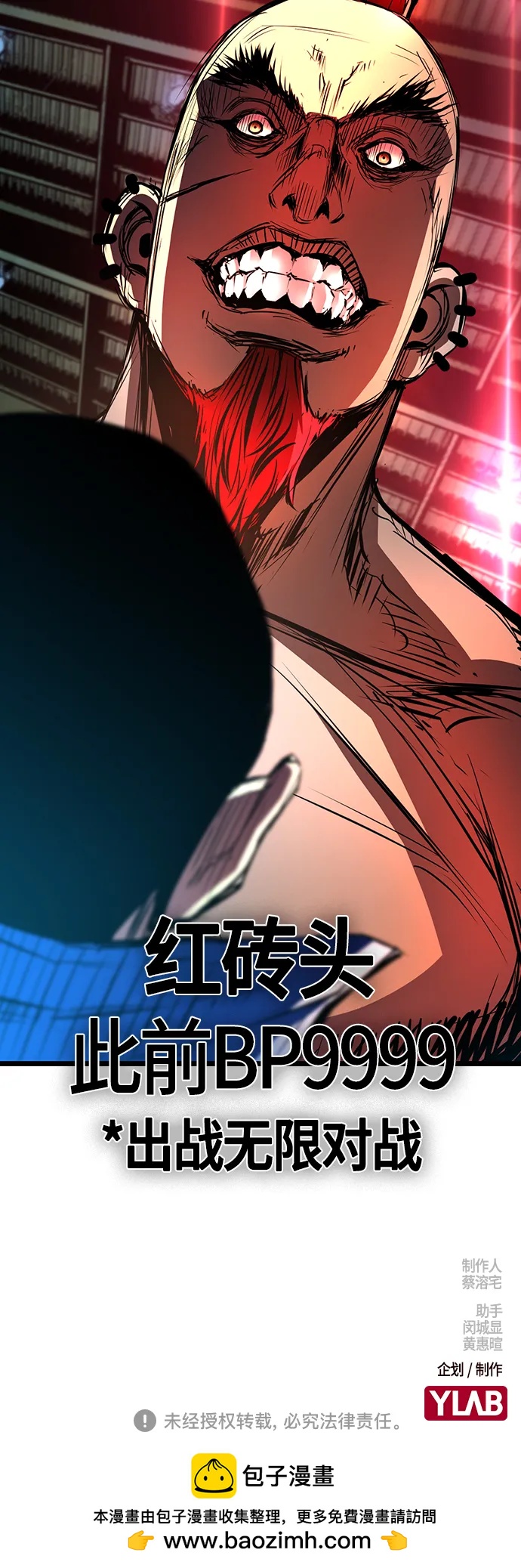 第 65 页