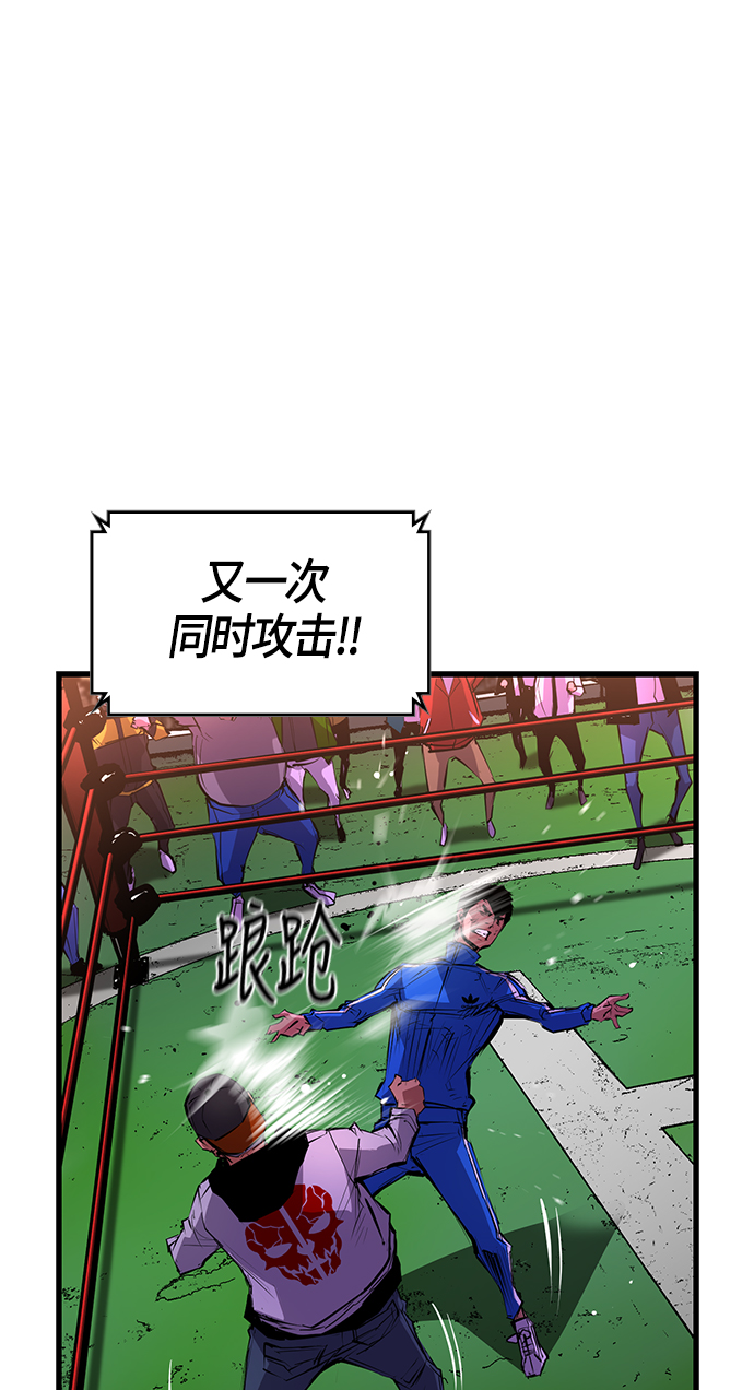 第 43 页