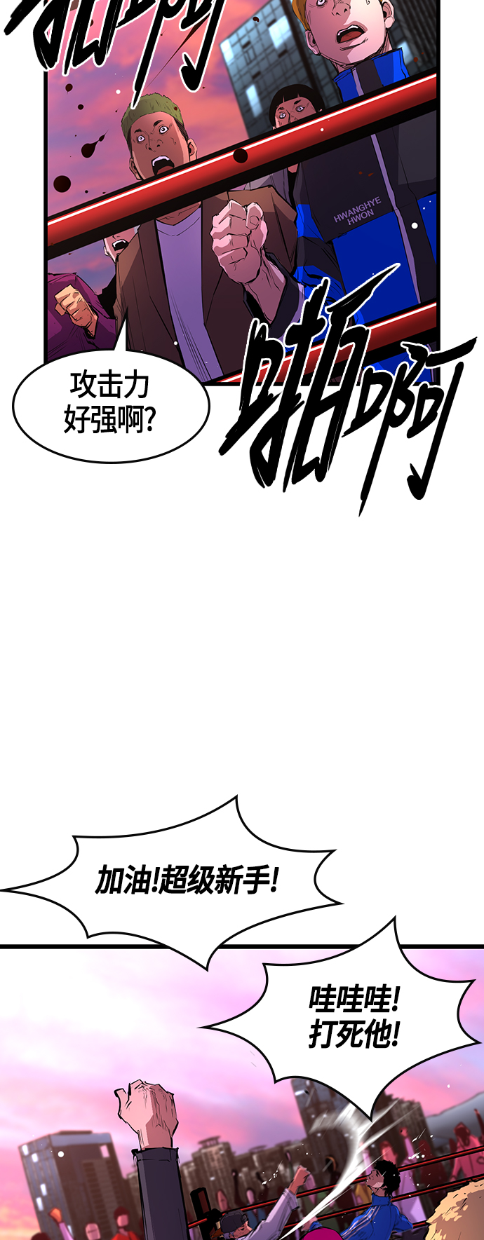第 59 页
