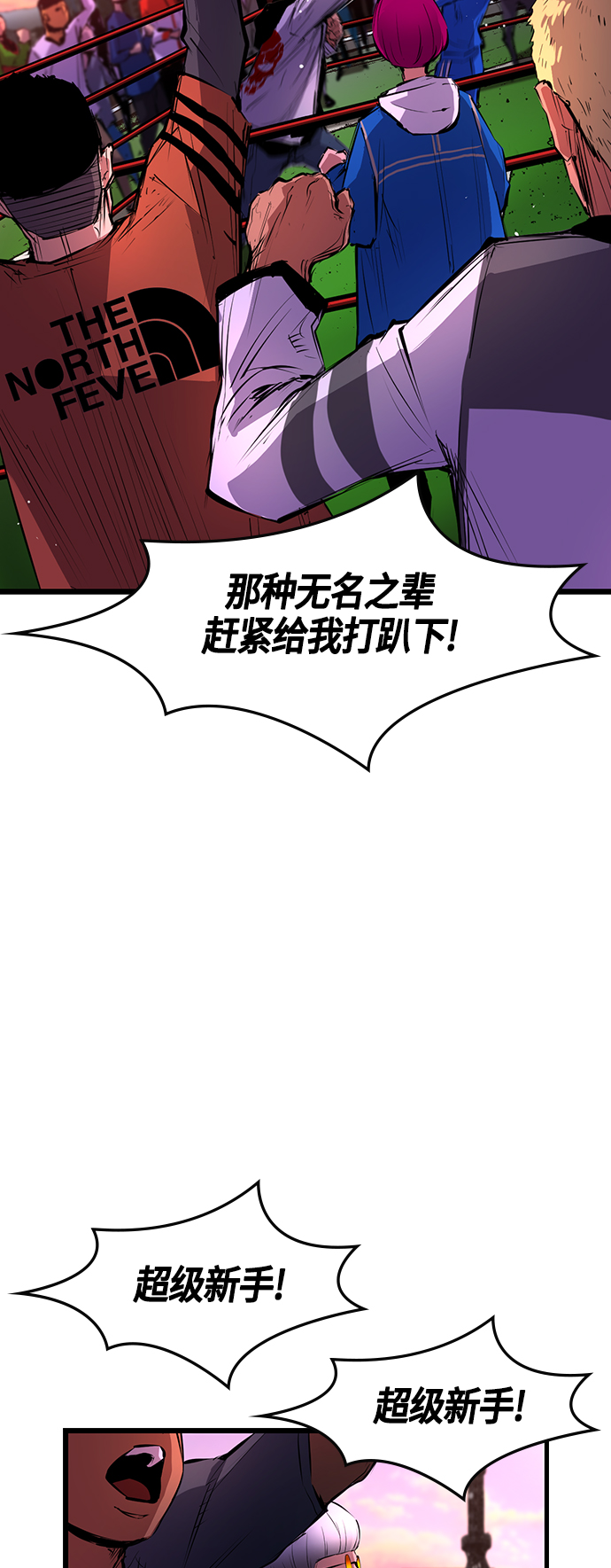 第 60 页