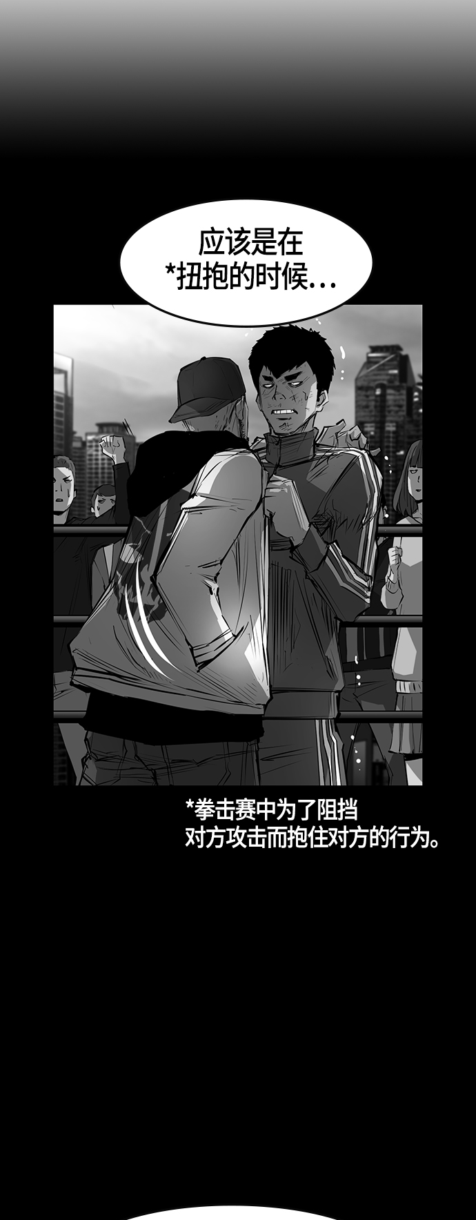 第 62 页