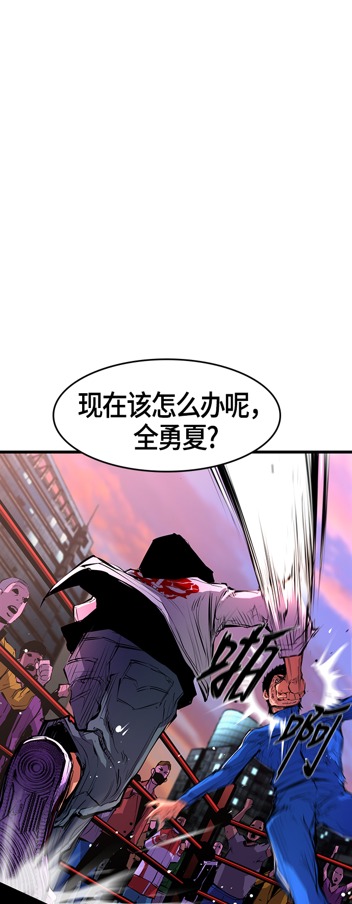 第 65 页