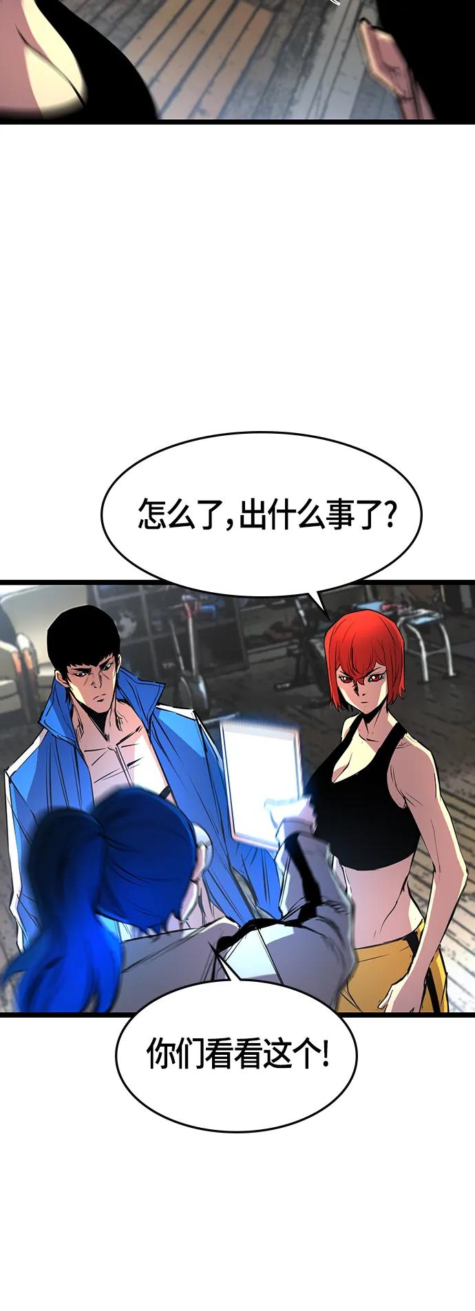 第 63 页
