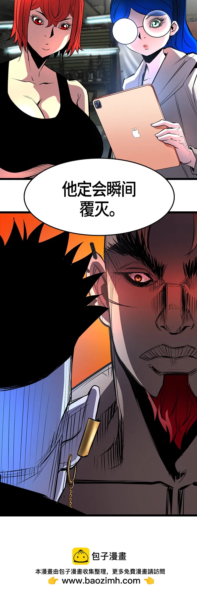 第 50 页