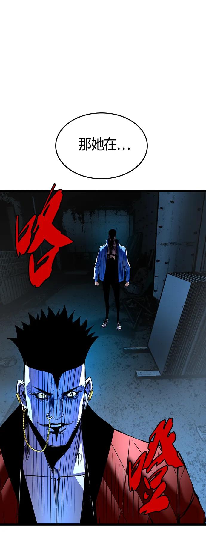 第 57 页
