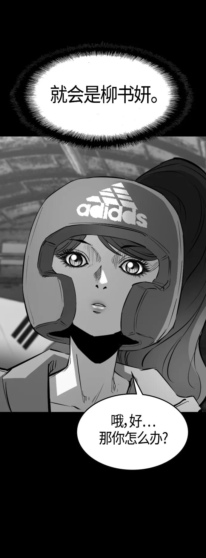 第 62 页