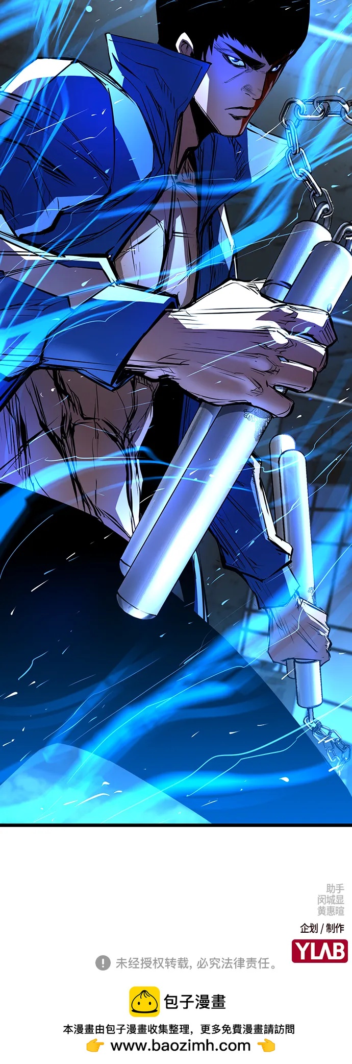 第 69 页