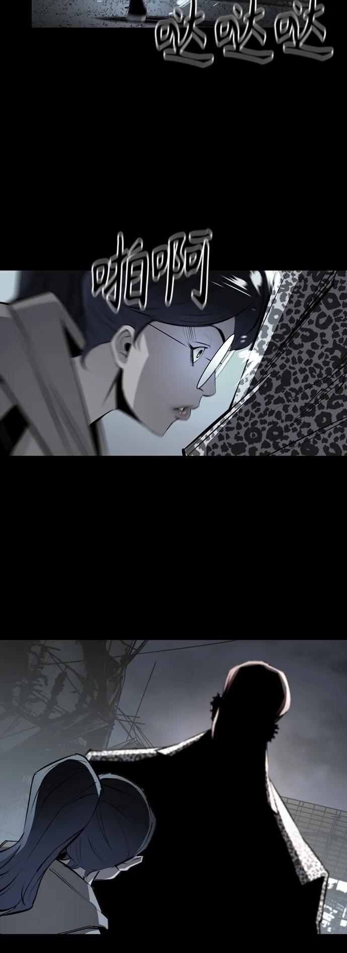 第 45 页