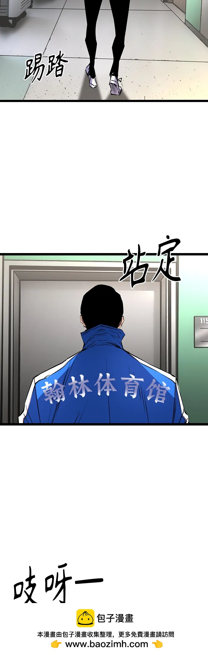 第 57 页