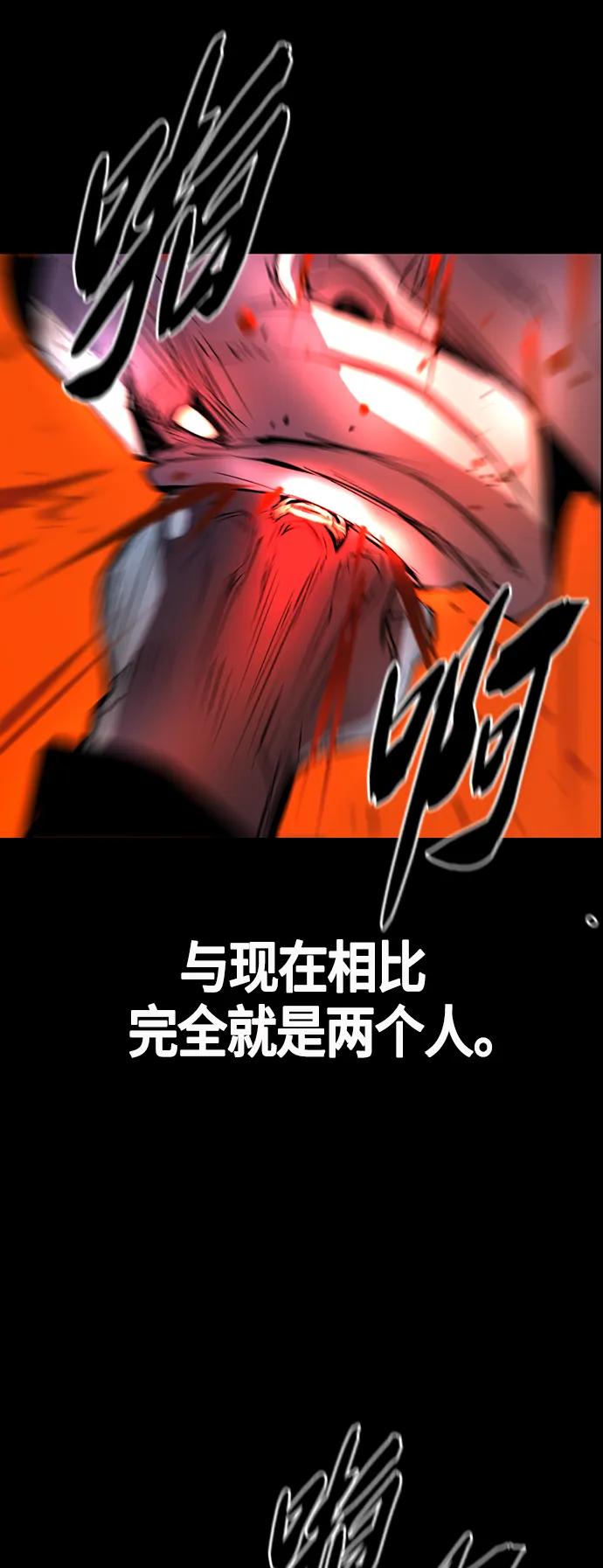 第 69 页