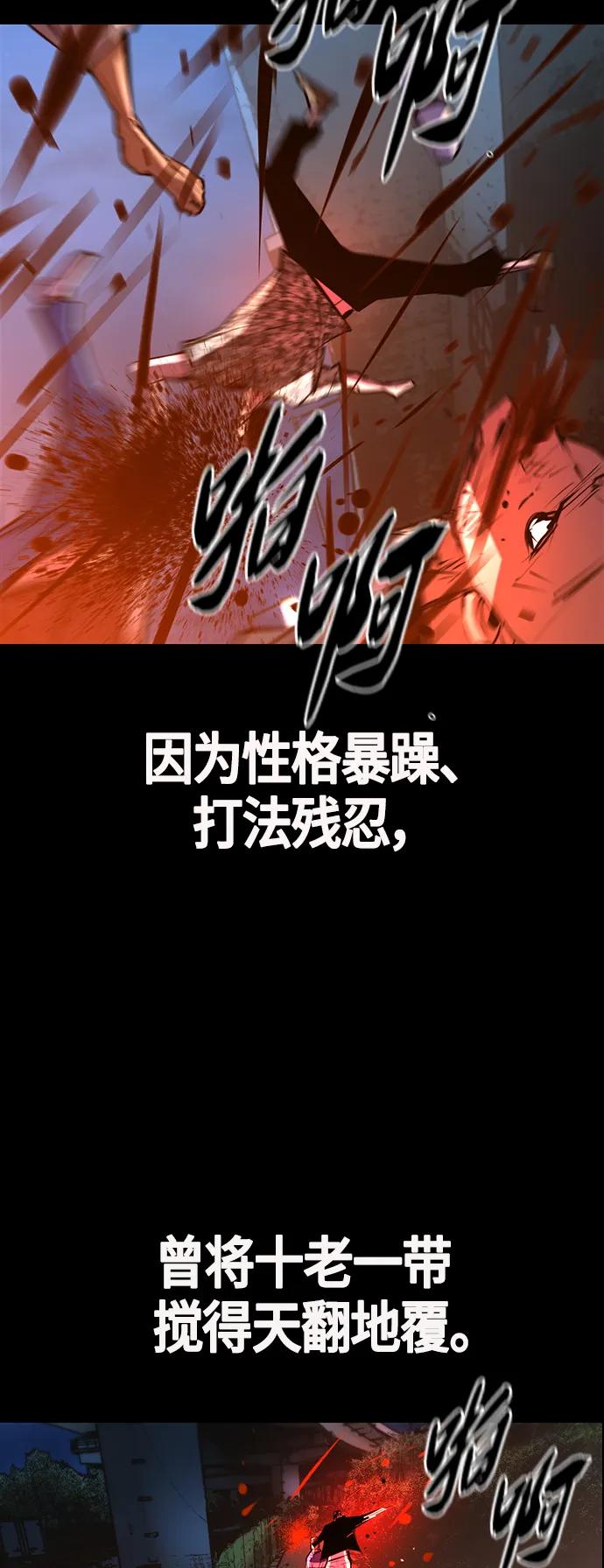 第 70 页