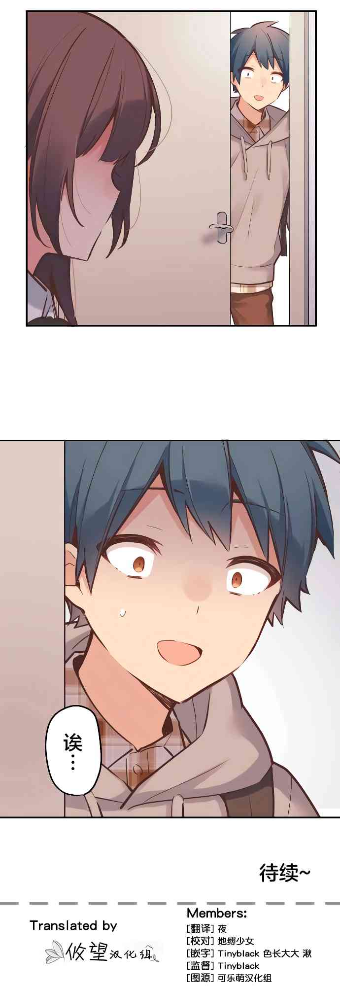 第 35 页