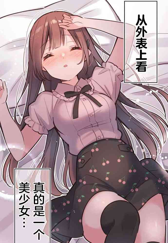 第 34 页