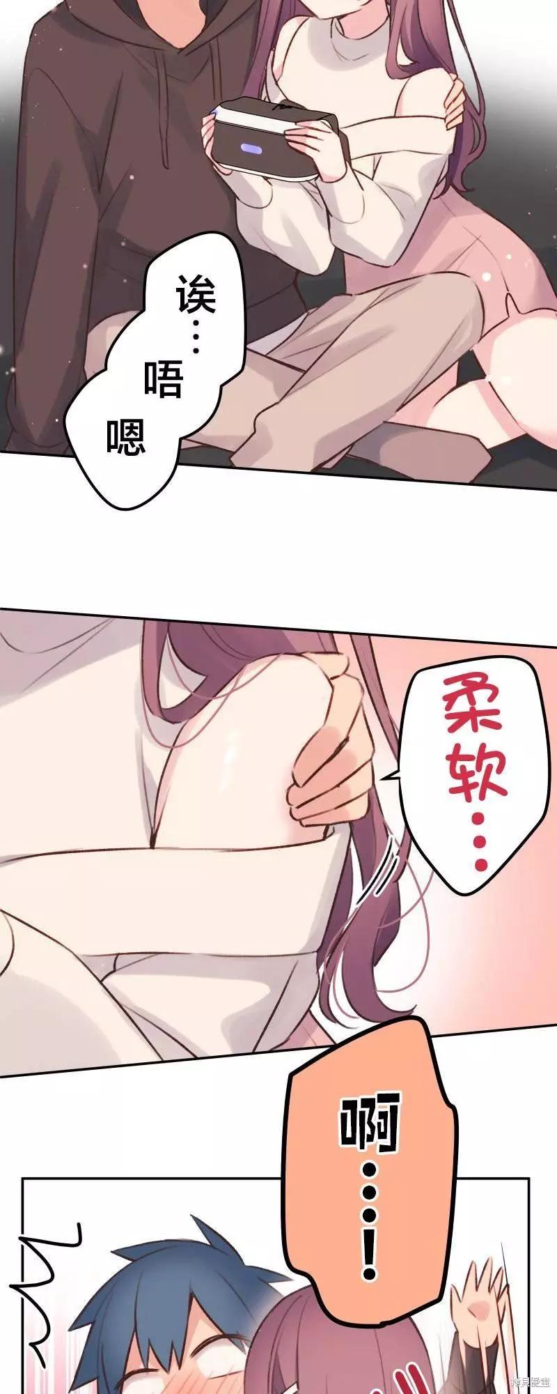 第 30 页