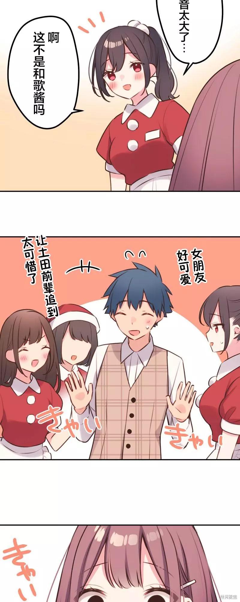 第 34 页