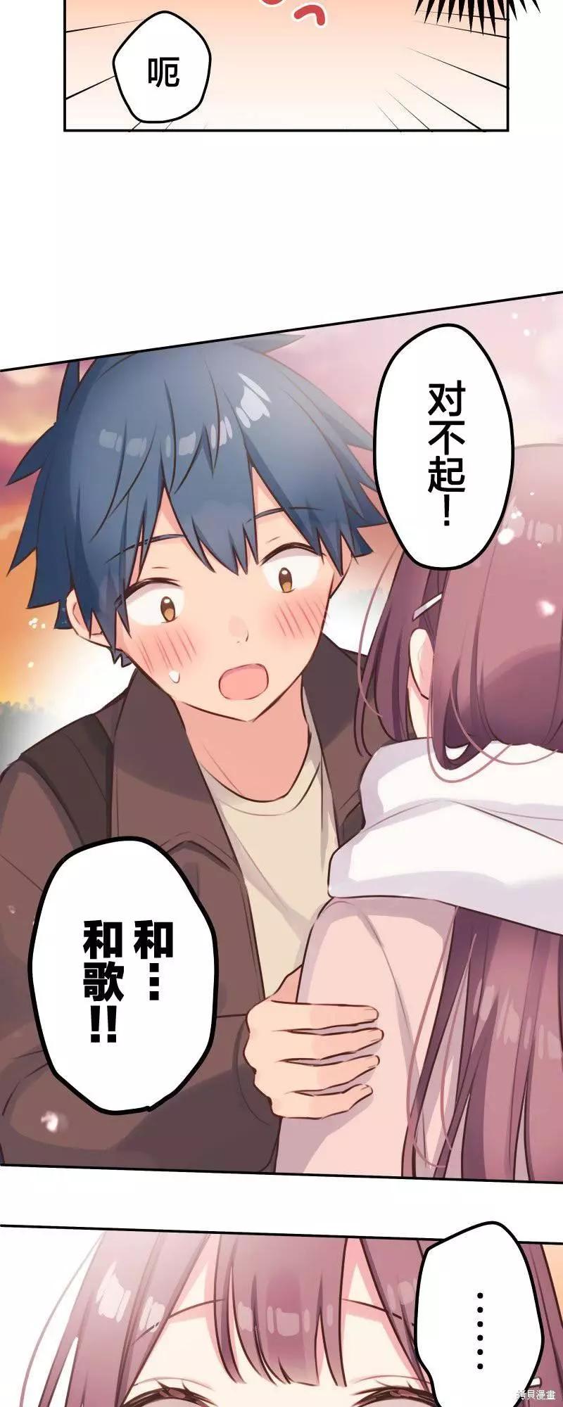 第 32 页