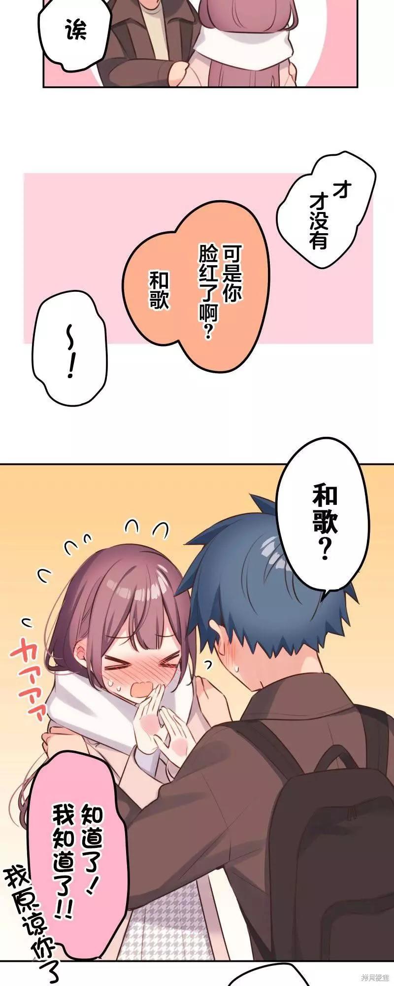 第 35 页