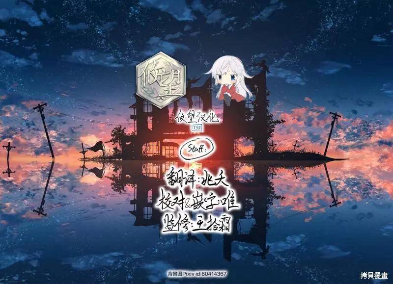 第 40 页