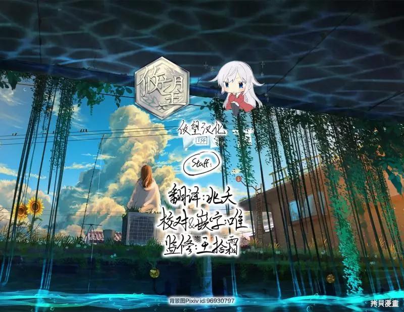 第 41 页