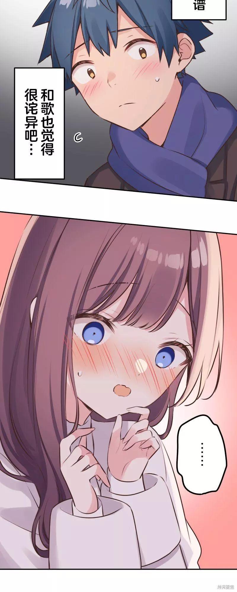 第 37 页