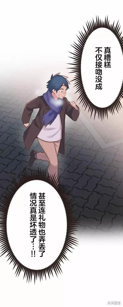 第 32 页