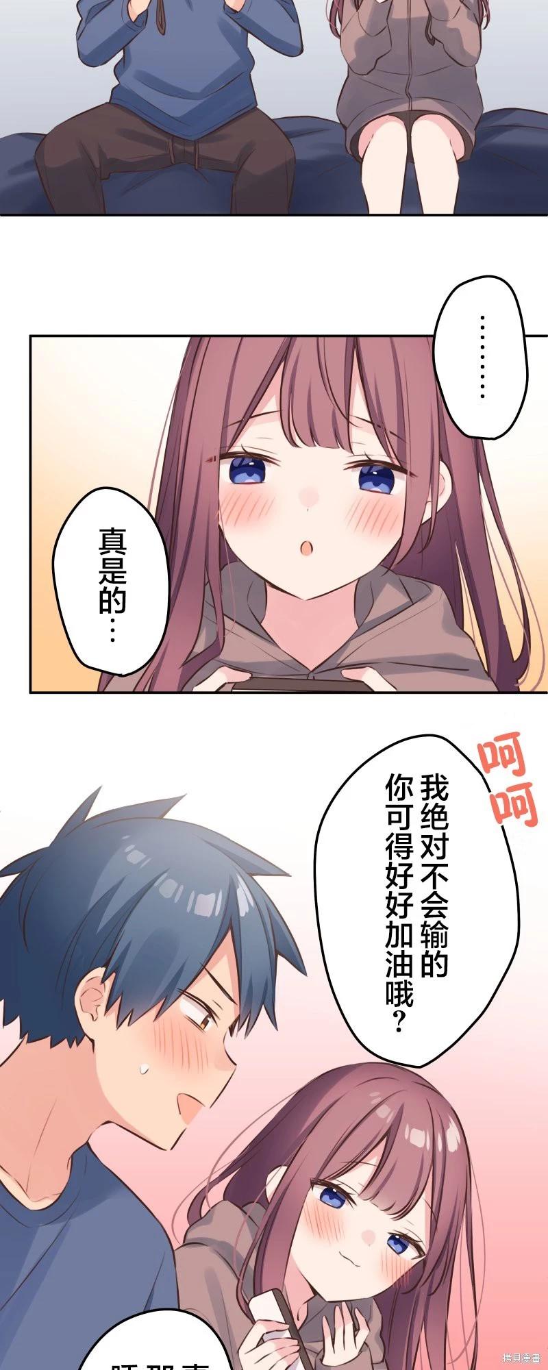 第 26 页