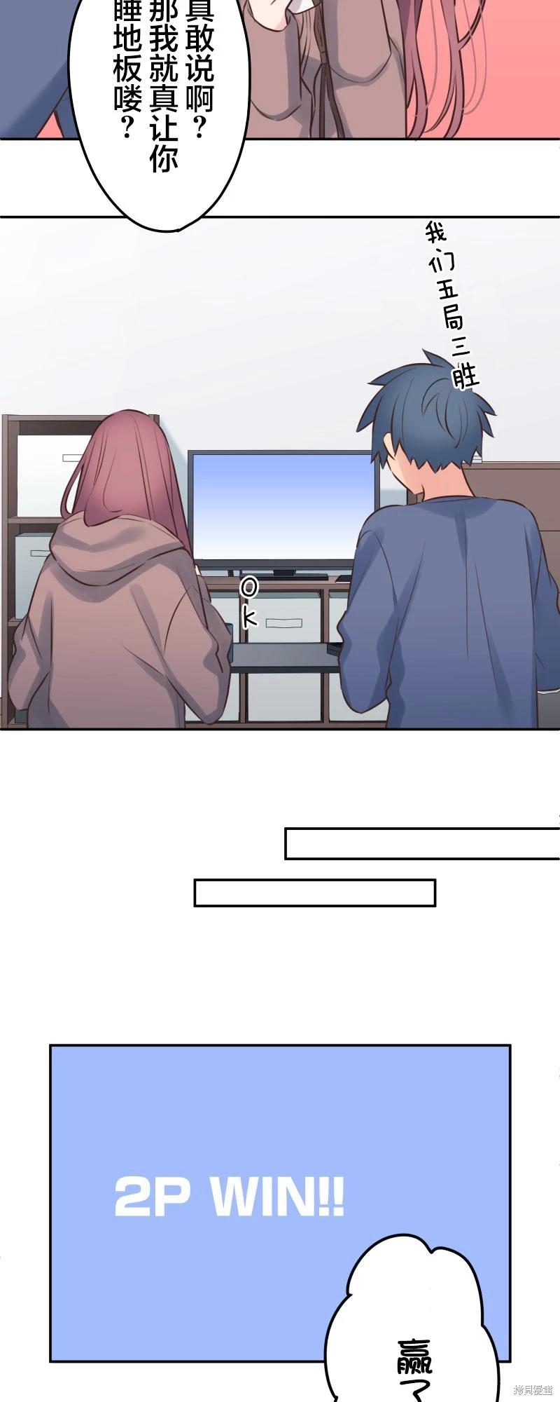 第 27 页