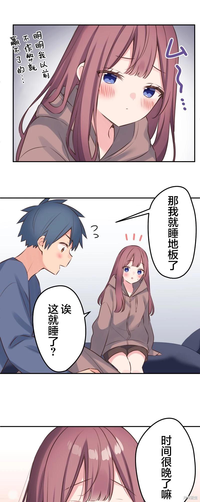 第 29 页