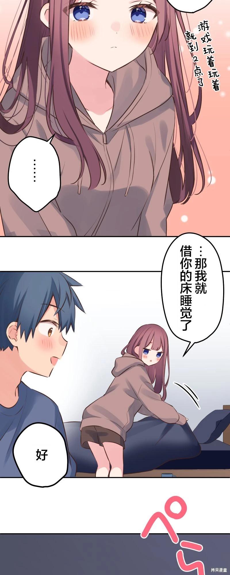 第 30 页