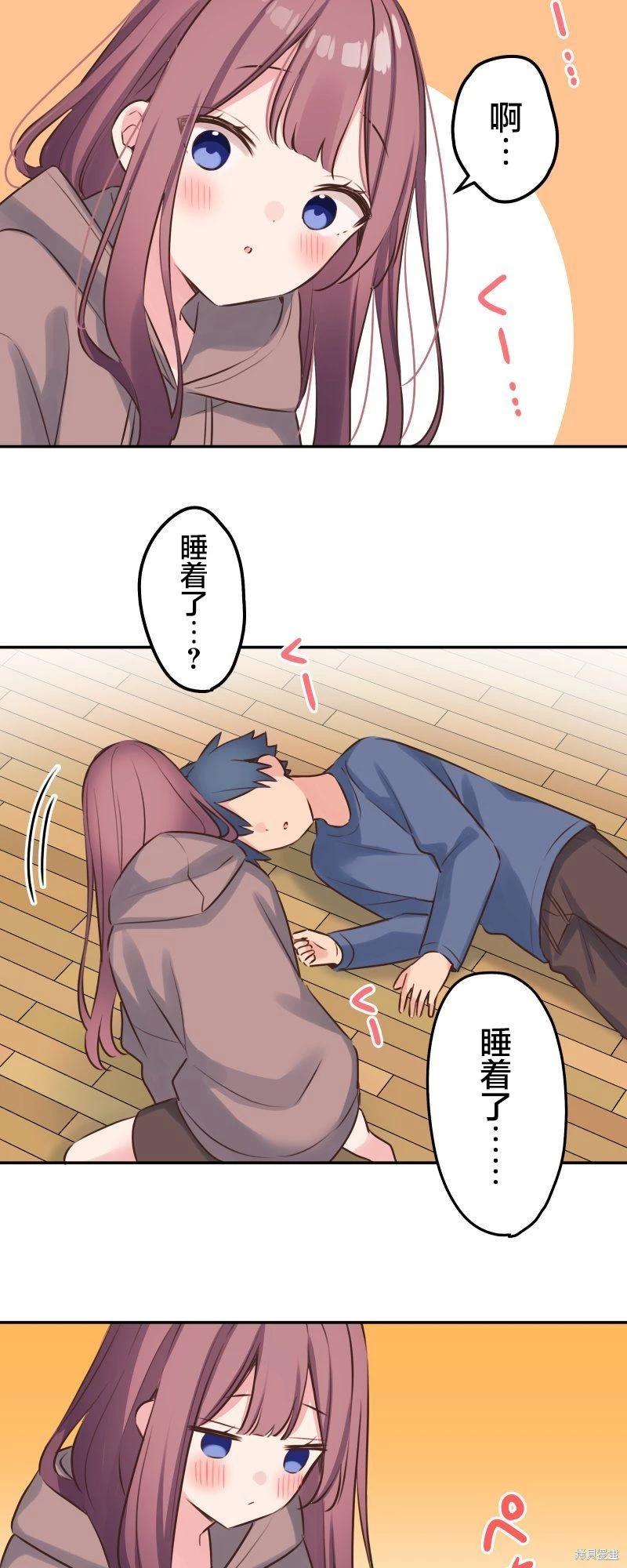 第 32 页