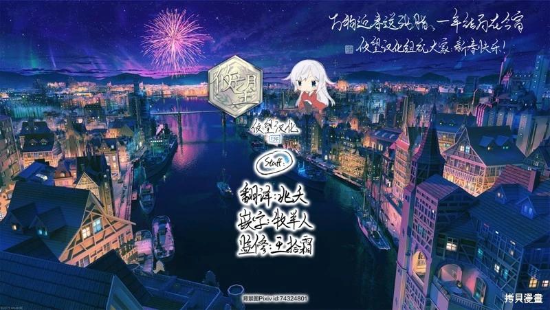 第 40 页