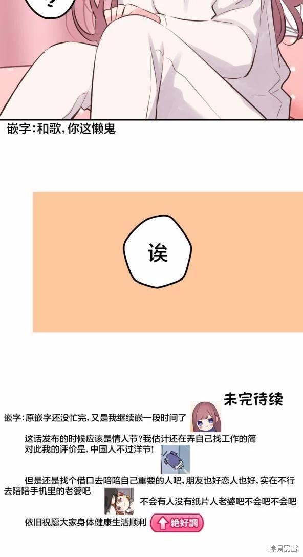 第 32 页