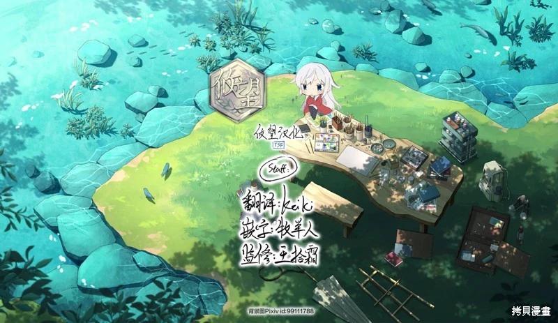第 34 页