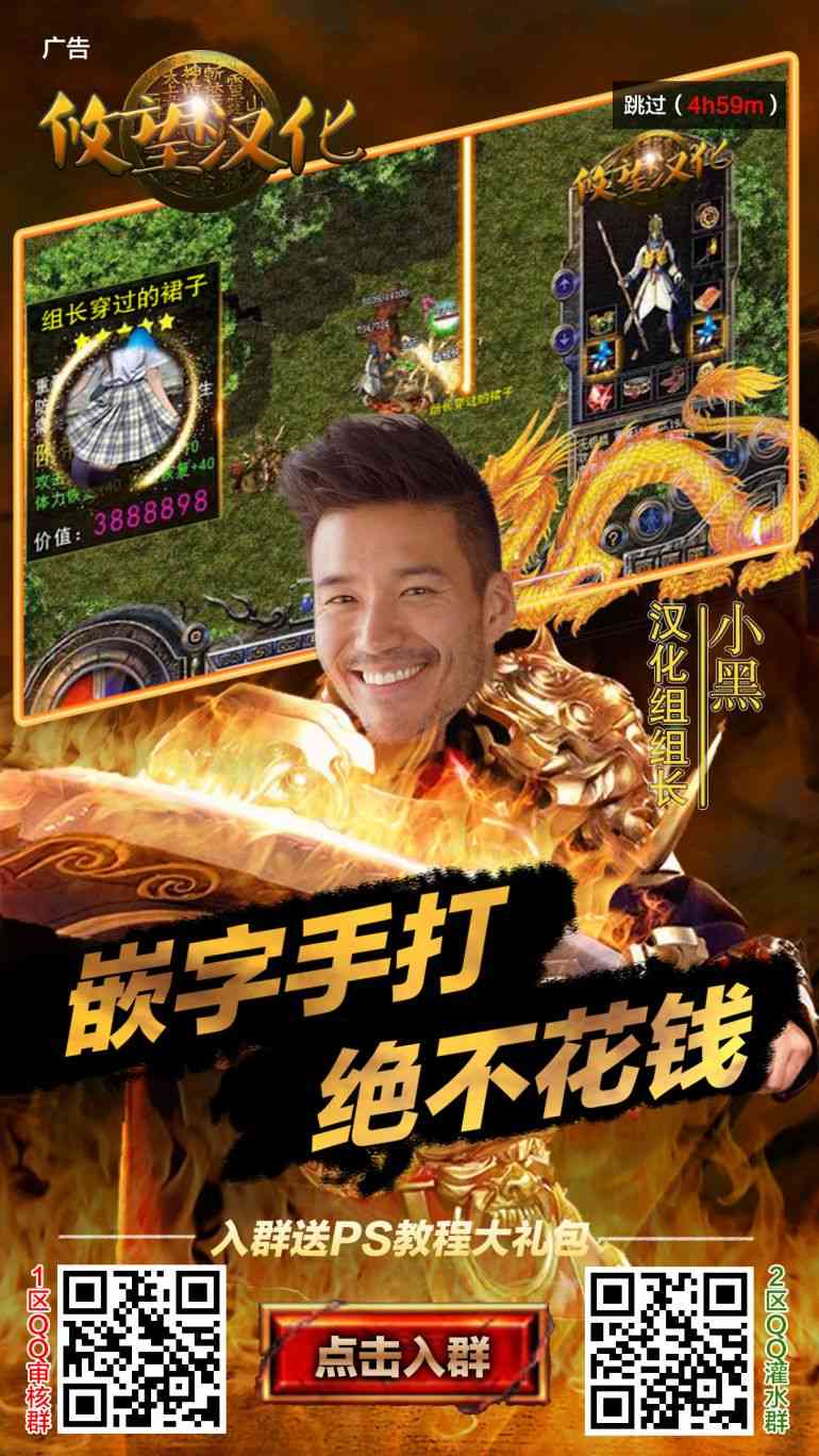 第 30 页