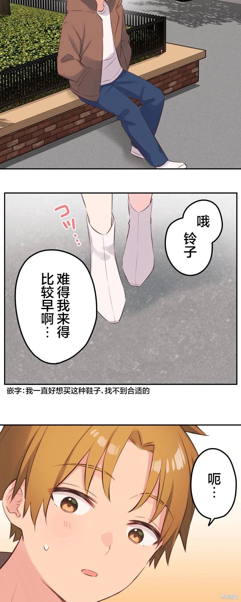 第 33 页