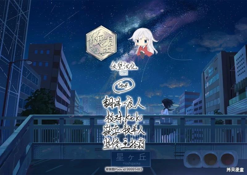 第 35 页