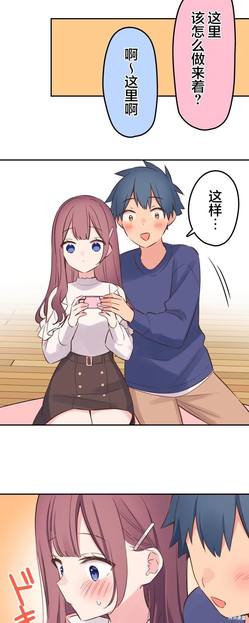 第 16 页