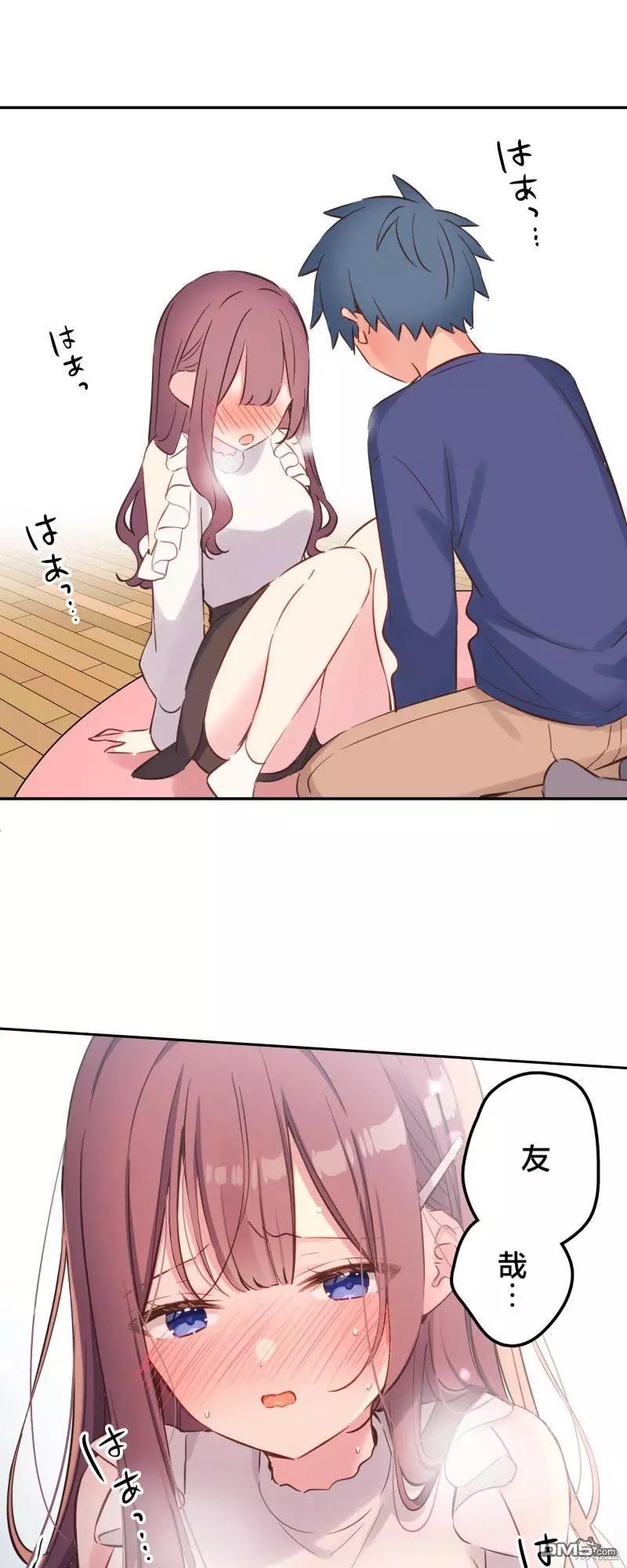 第 31 页
