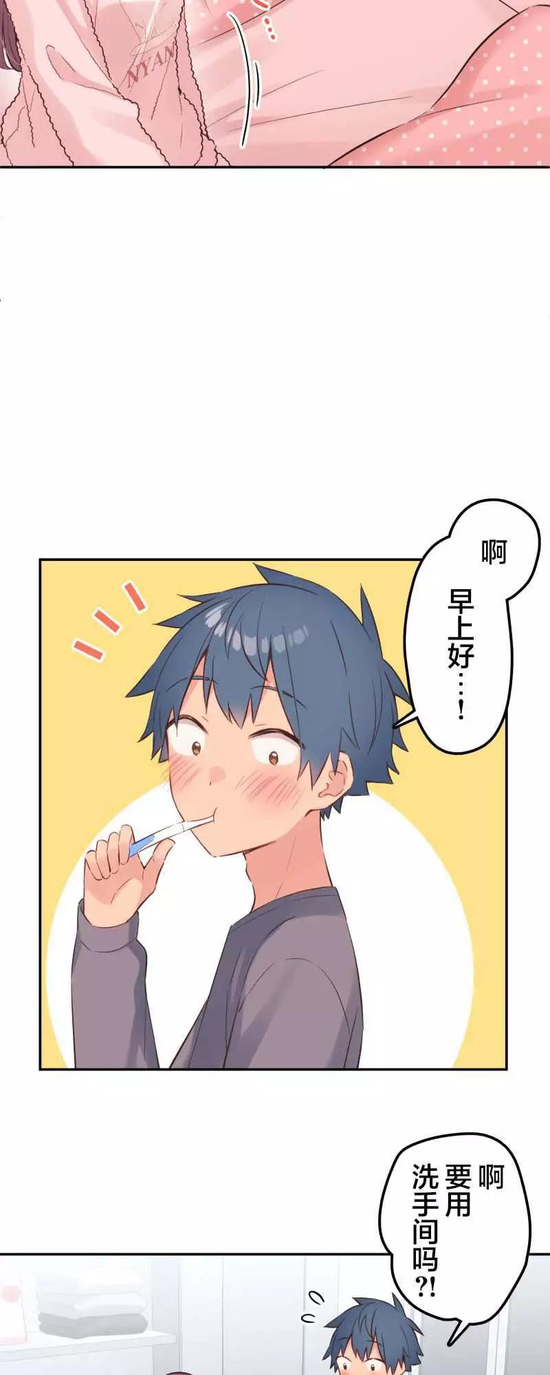 第 32 页