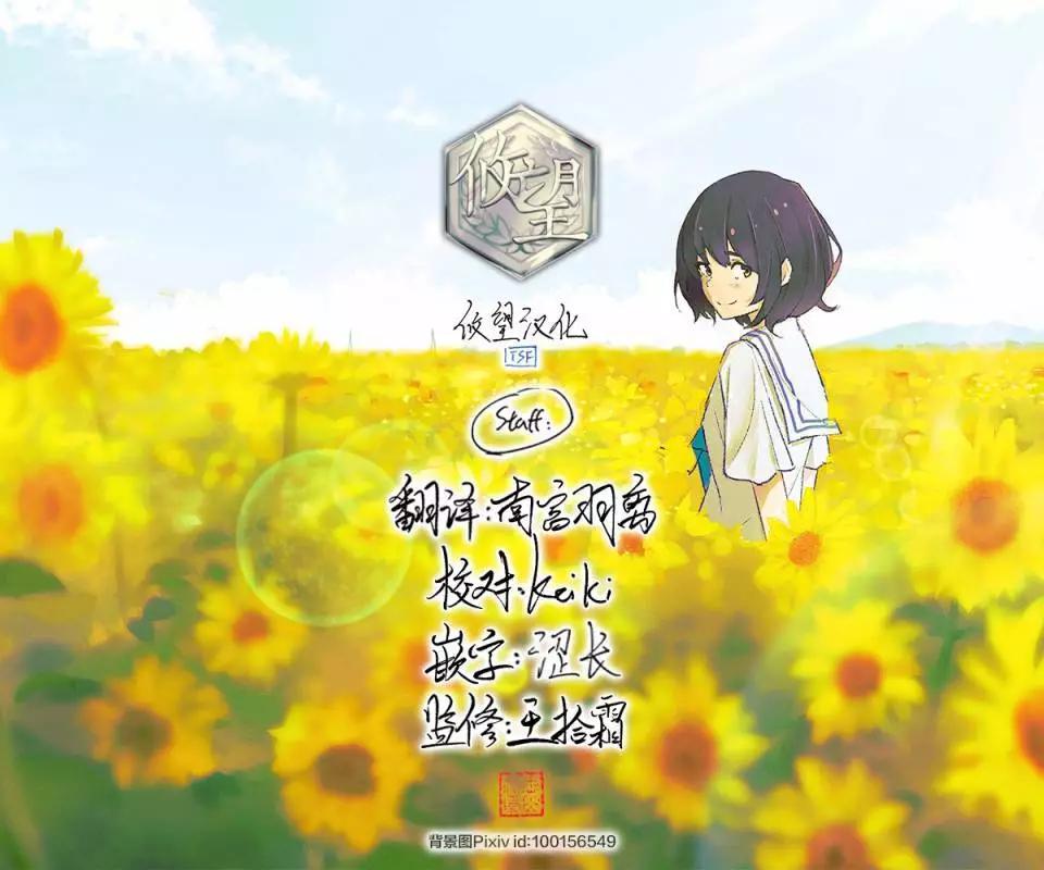 第 31 页
