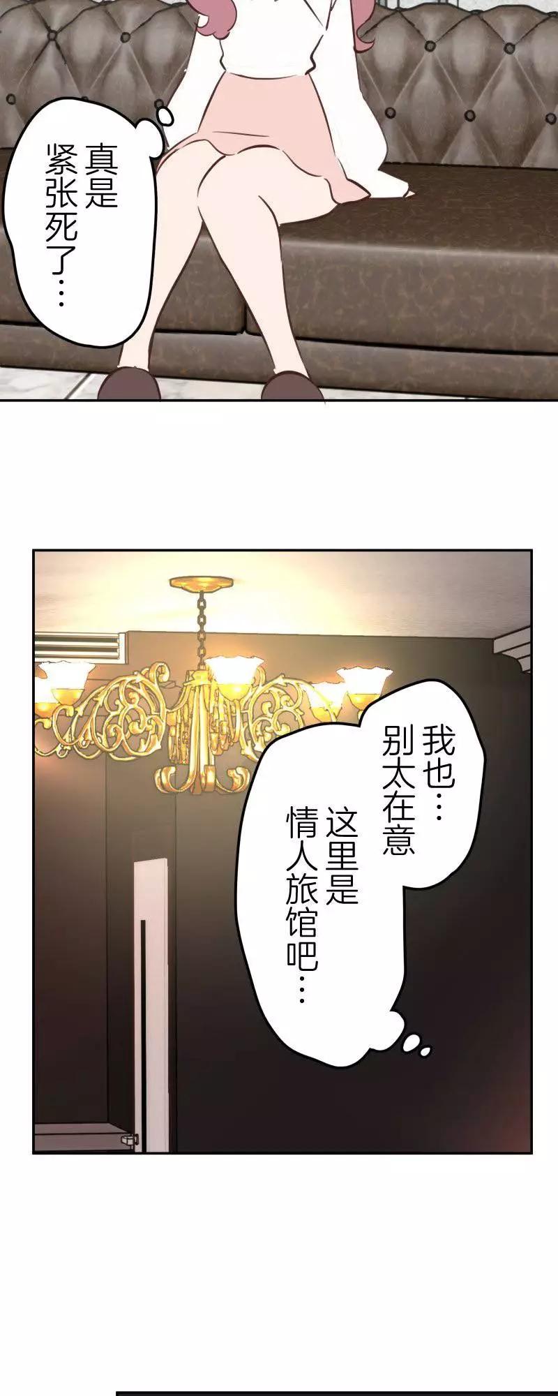 第 34 页