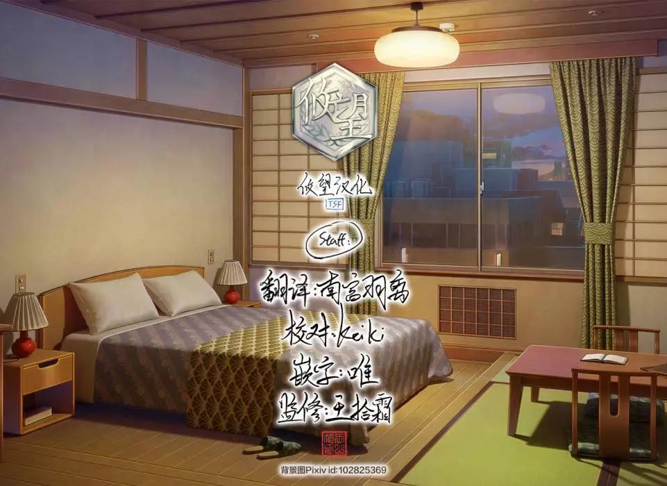 第 37 页