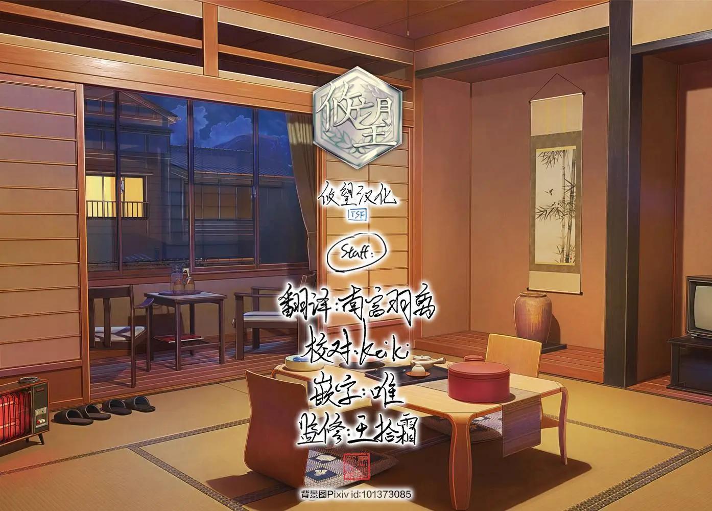 第 42 页