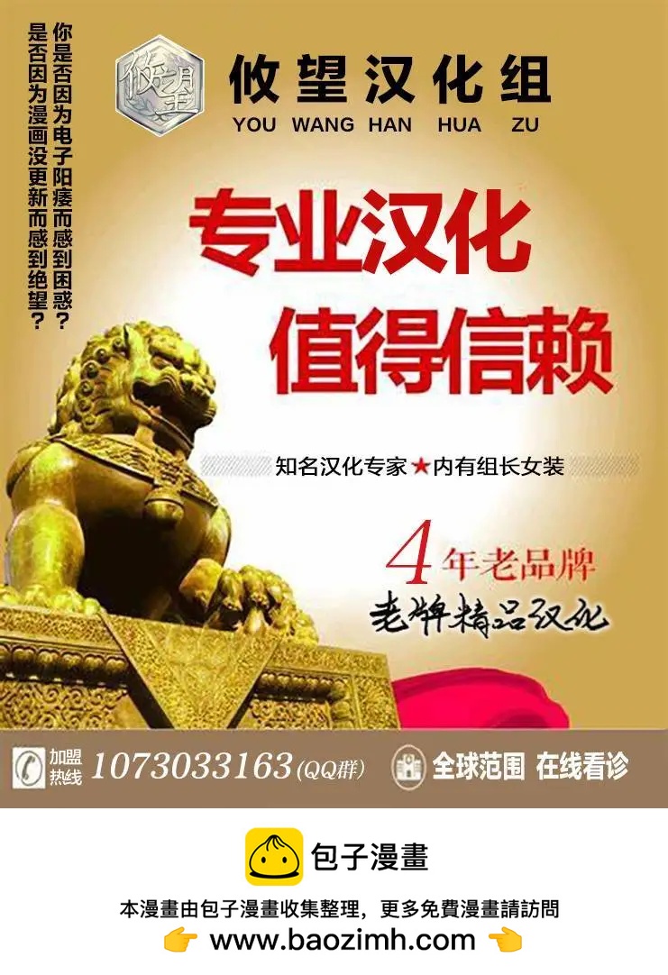 第 43 页
