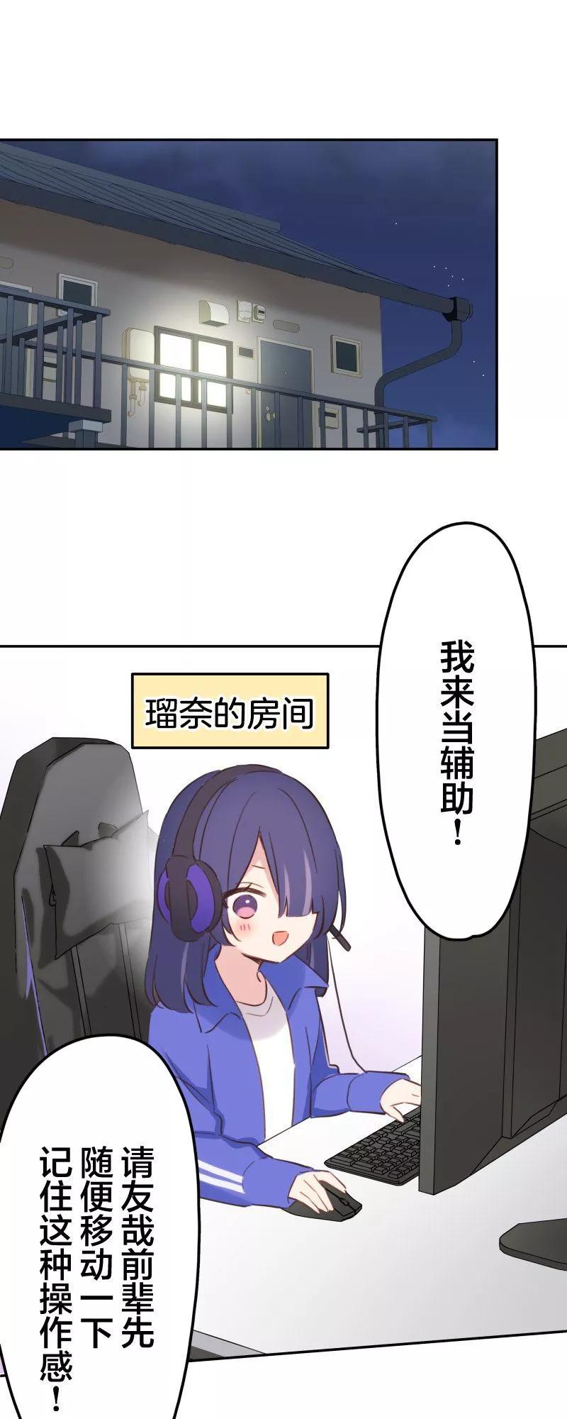 第 31 页