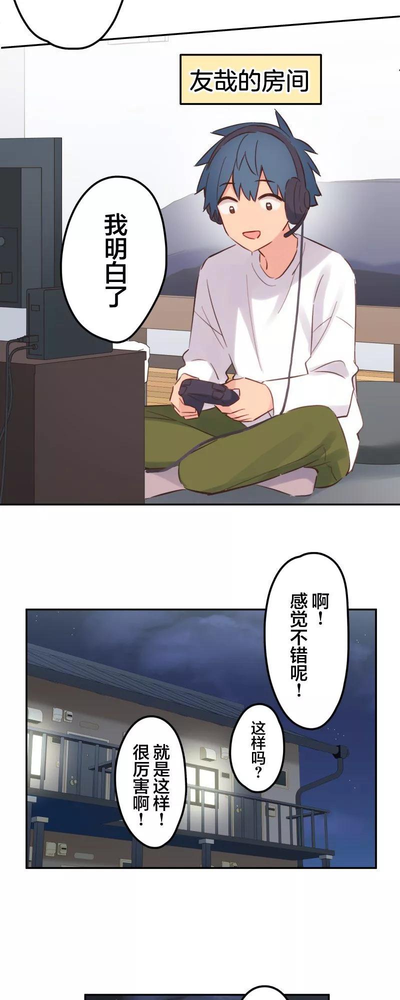 第 32 页