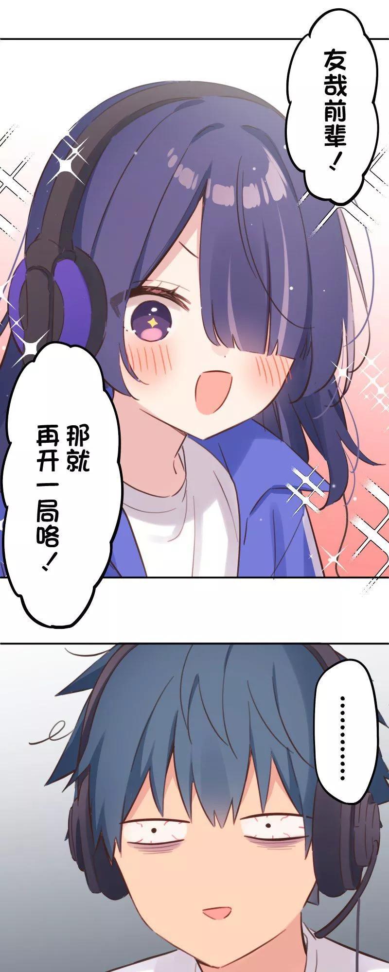 第 34 页