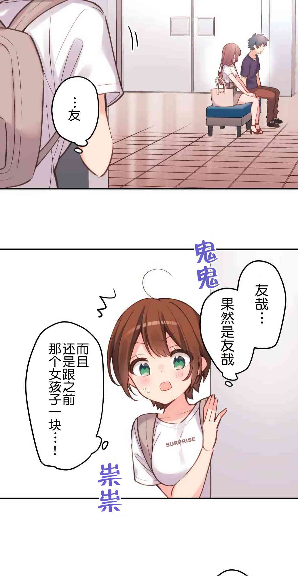 第 55 页
