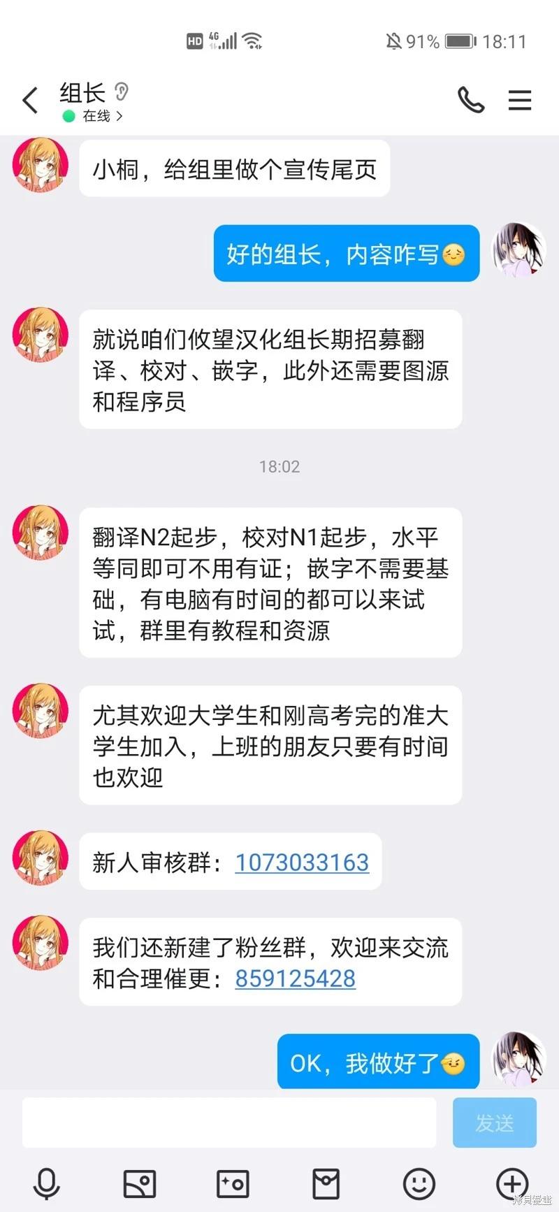 第 35 页