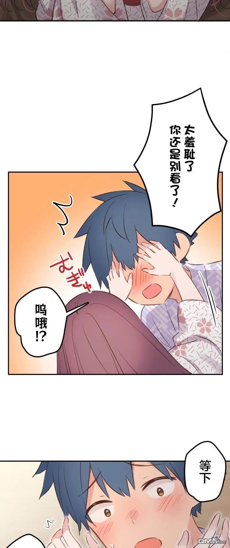 第 26 页